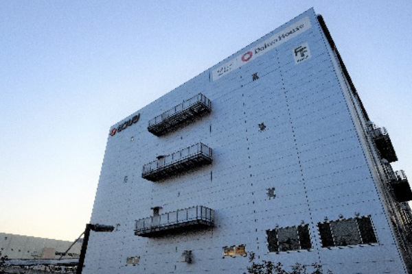 Hachioji office building exterior