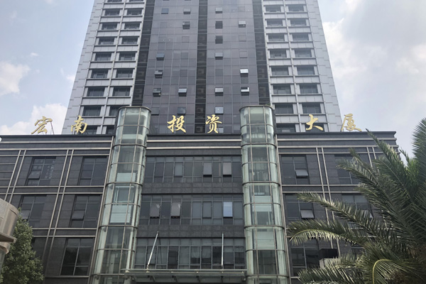 FandF TRADING (SHANHIGH) CO., LTD. building exterior